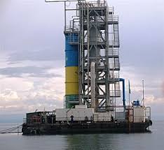 Electrical Engineering and Instrumentation Control Internship at Gasmeth Energy Rwanda 2026