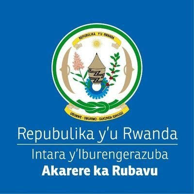 Official Rubavu District DASSO recruitment announcement for 30 security officer positions in 2026